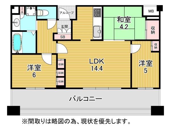 守口ミッドサイト文禄ヒルズ・ザ・タワー