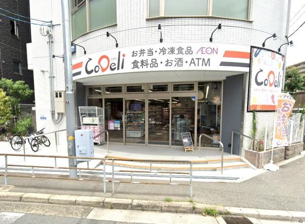 ザ・梅田タワー(CoDeli豊崎4丁目店)
