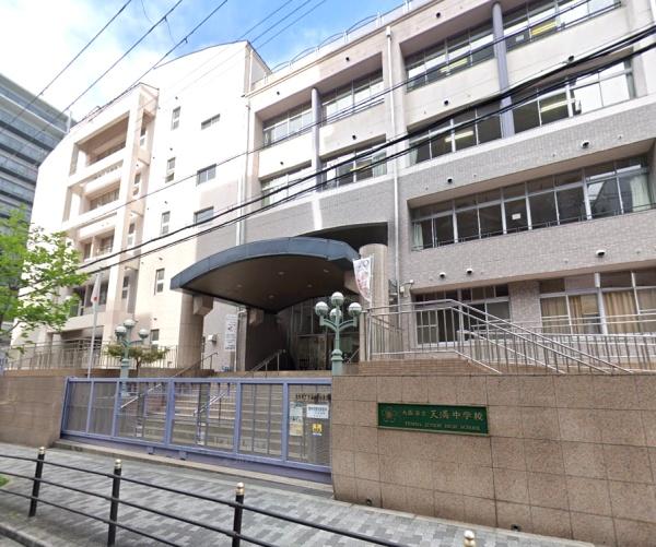 ザ・梅田タワー(大阪市立天満中学校)
