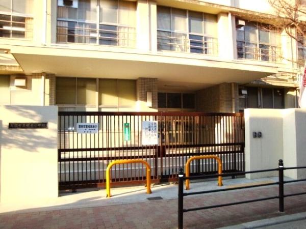 ファミールパーク鶴見(大阪市立榎本小学校)