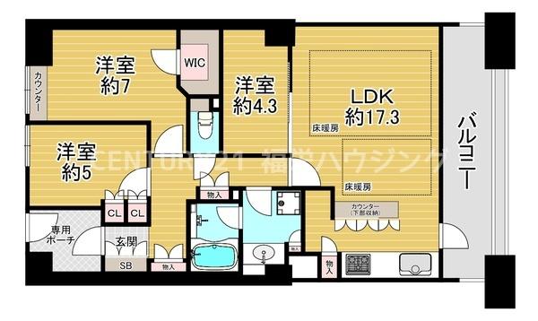 ロイヤルアークグランデールタワー