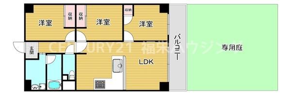 高殿スカイハイツ