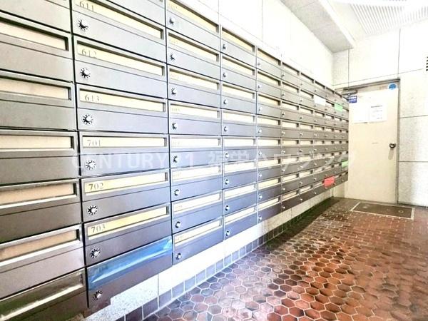 高殿スカイハイツ