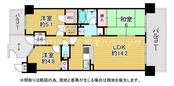 ディオフェルディ門真本町(間取り)