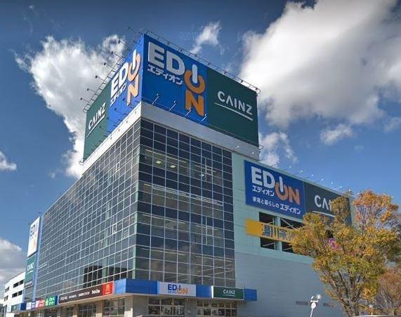 メロディーハイムJSコート(カインズ東大阪店)