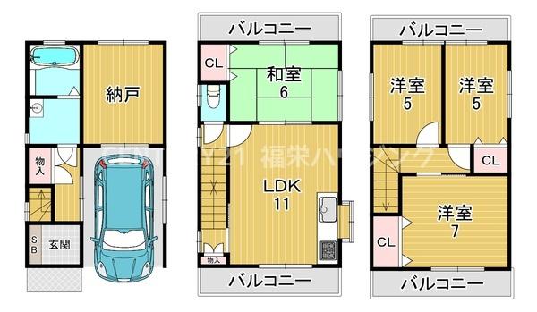 門真市三ツ島4丁目中古戸建