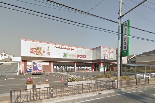 門真市三ツ島４丁目の中古一戸建て(食品館アプロ門真店)