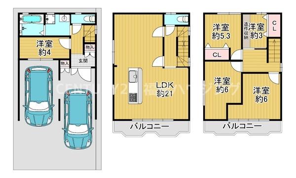 緑3丁目中古戸建