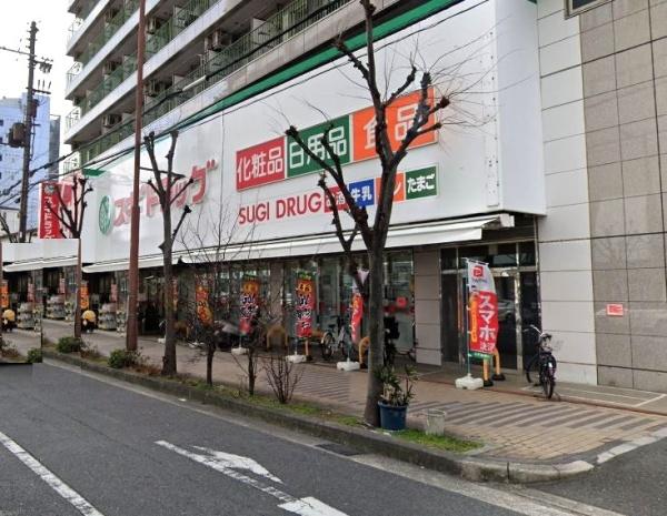 グランアッシュ新深江(スギドラッグ布施店)