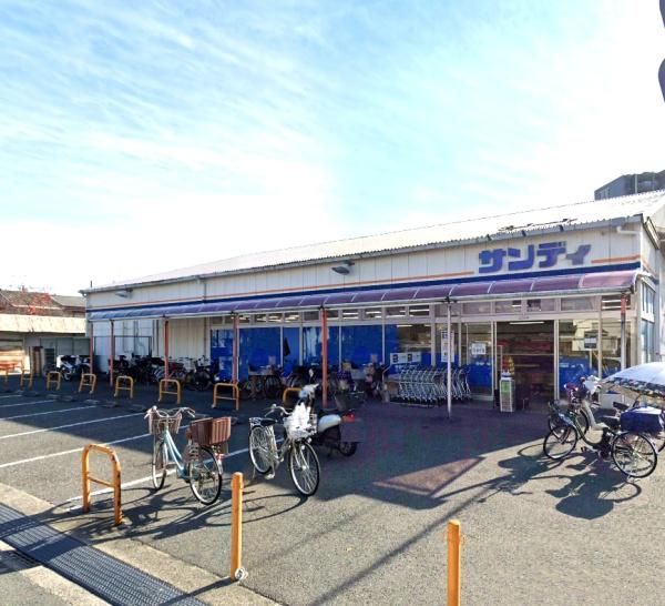 ファミールハイツ八尾　A棟(サンディ陽光園店)