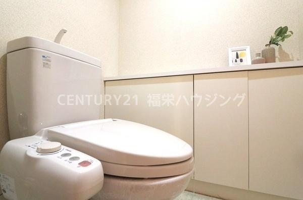 くずはタワーシティＴ棟