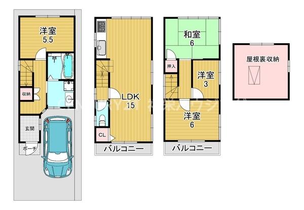 門真市四宮５丁目の中古一戸建て