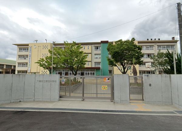 門真市四宮５丁目の中古一戸建て(門真市立第五中学校)