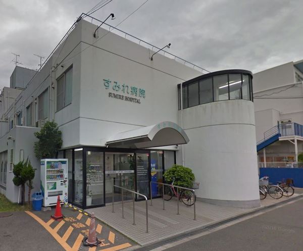 ナビール城東(大阪福祉事業団すみれ病院)