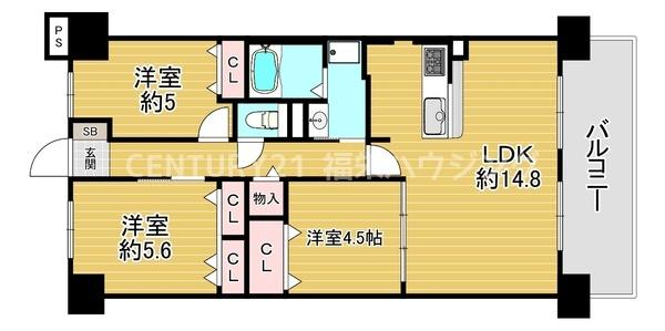 メロディーハイム緑橋2番館