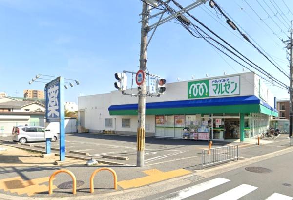 メロディーハイム香里ケ丘ツインビューアルテアタワー(ドラッグストアマルゼン香里園店)