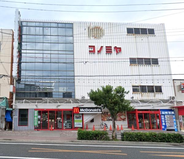 パークスクエア城東弐番館(コノミヤ鴫野店)