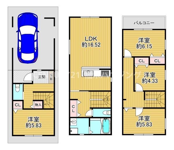 生野区巽北1丁目中古戸建