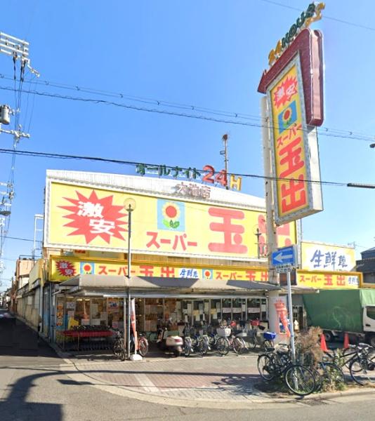 生野区巽北1丁目中古戸建(スーパー玉出大池店)