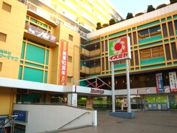 エメラルドマンション鶴見緑地(イズミヤ今福店)