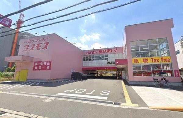 NOVA守口(ディスカウントドラッグコスモス八雲中町店)