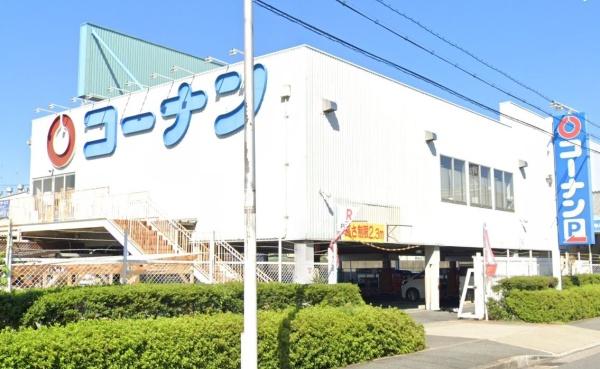 ビープレイス　B棟(ホームセンターコーナン内環放出東店)