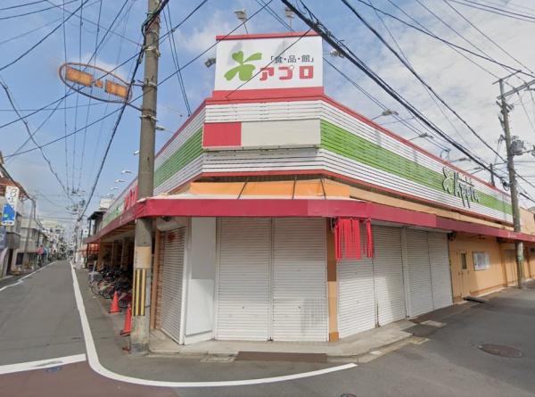 朝日プラザ門真(食品館アプロ守口藤田店)