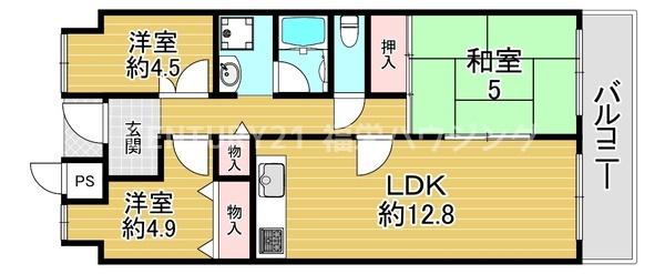 鶴見緑地第二コーポ