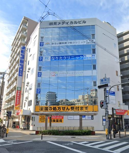 メロディーハイム鶴見パークオアシス(ツルハドラッグ今福鶴見店)