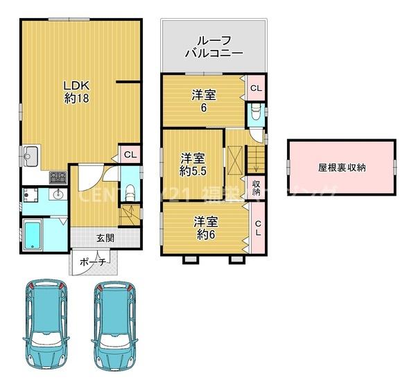大阪市城東区東中浜７丁目の中古一戸建て