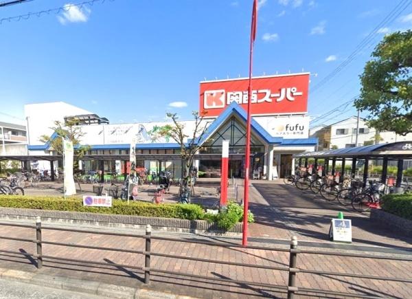日商岩井菫橋ハイツ(関西スーパー古市店)