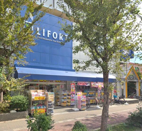 ベル・パークシティアネックスEAST棟(ドラッグストアライフォート赤川店)