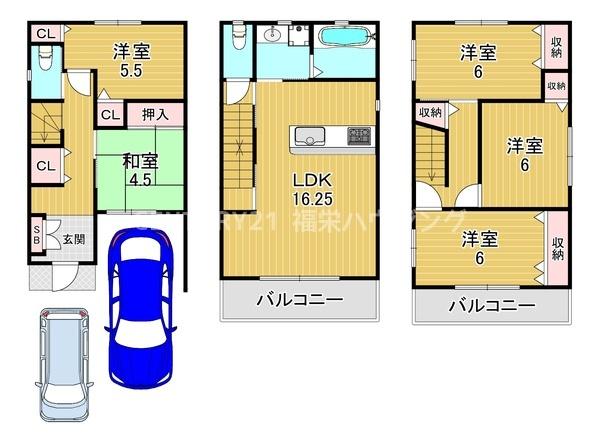 諸口6丁目中古戸建