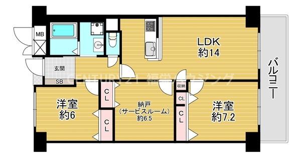 三陽ハイツ都島