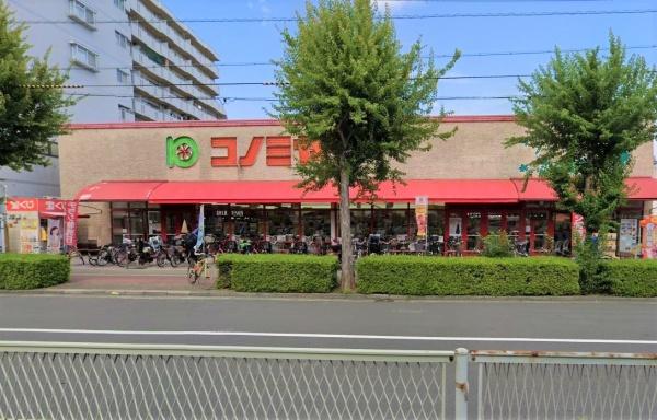 三陽ハイツ都島(コノミヤ赤川店)