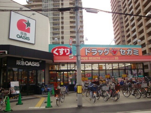 パレスハイツ京橋(ドラッグセガミ野江店)