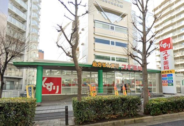 森ノ宮パークサイドコーポ(スギドラッグ森ノ宮店)