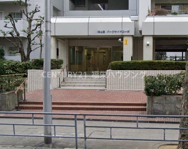 森ノ宮パークサイドコーポ