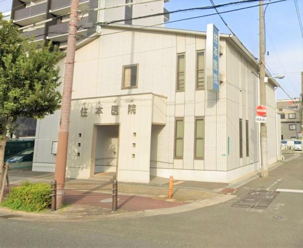 ファミール深江橋デュオ(住本医院)