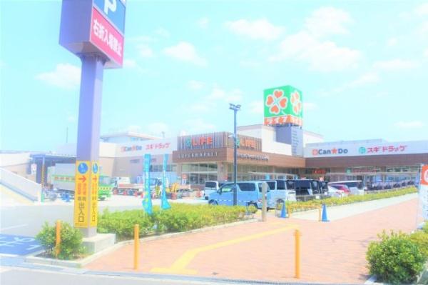 シティテラス鶴見緑地公園(ライフ安田諸口店)