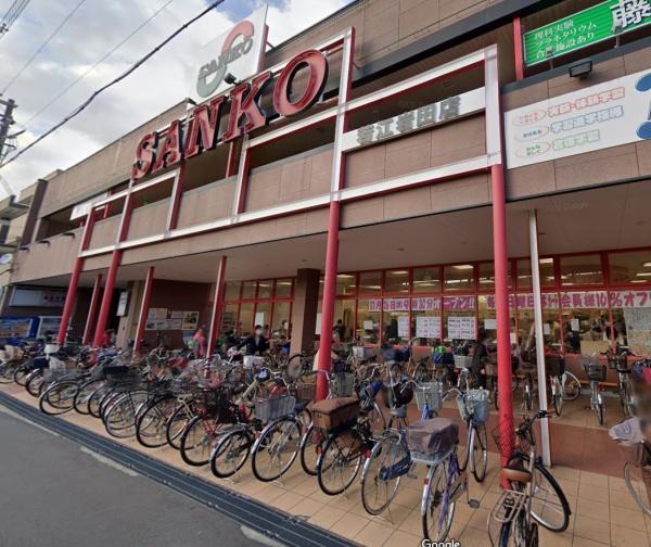 クレール八戸ノ里ソレイユ(スーパーサンコー若江岩田店)