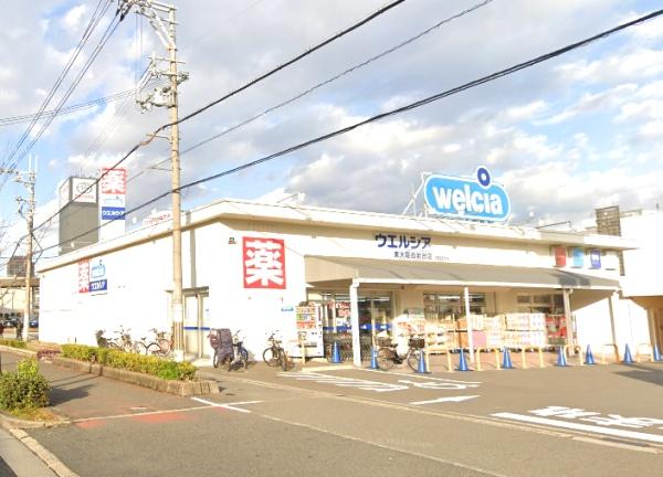 クレール八戸ノ里ソレイユ(ウエルシア東大阪西岩田店)