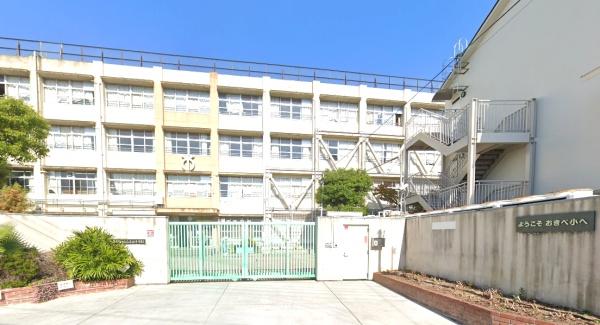 クレール八戸ノ里ソレイユ(東大阪市立意岐部小学校)