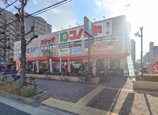 シティコーポ鴫野２号棟(コノミヤ鴫野西店)