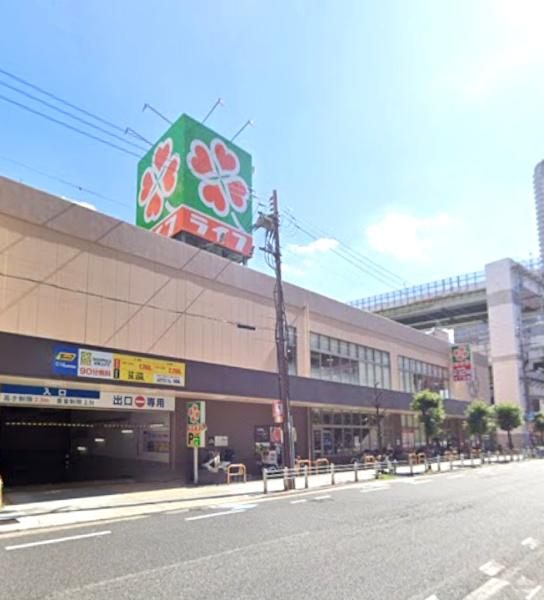 阿波座ライズタワーズマーク20(ライフ阿波座駅前店)