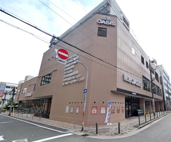 阿波座ライズタワーズマーク20(阪急オアシス新町店)