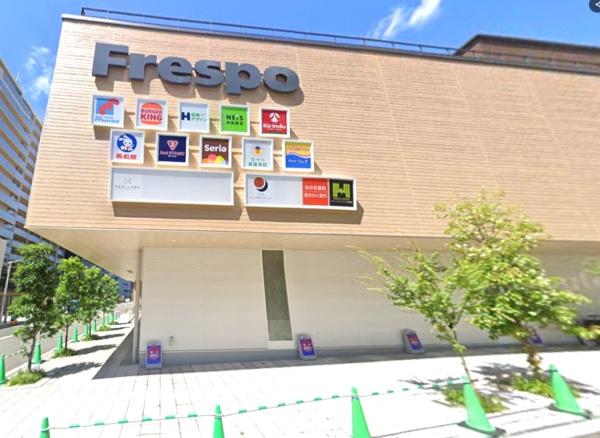 阿波座ライズタワーズマーク20(キリン堂フレスポ阿波座店)