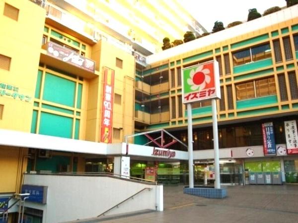 サンヴェール鶴見緑地(イズミヤ今福店)