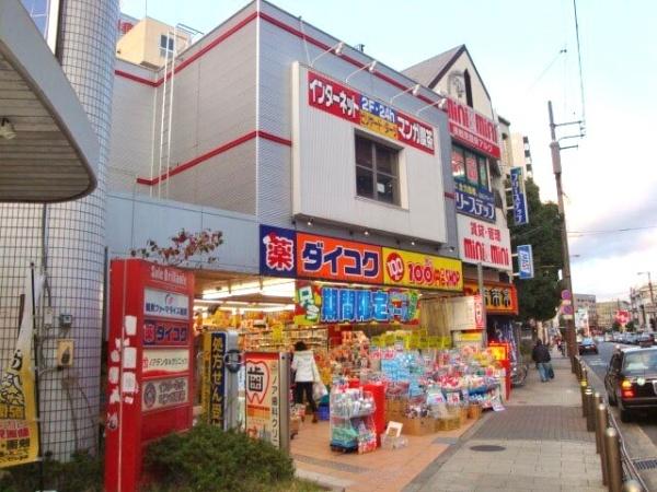サンヴェール鶴見緑地(ダイコクドラッグ今福鶴見駅前店)