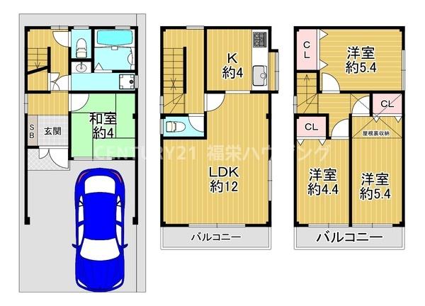 大阪市鶴見区緑３丁目の中古一戸建